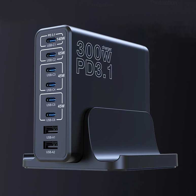 Ubigbuy 300W 다중 포트 충전기