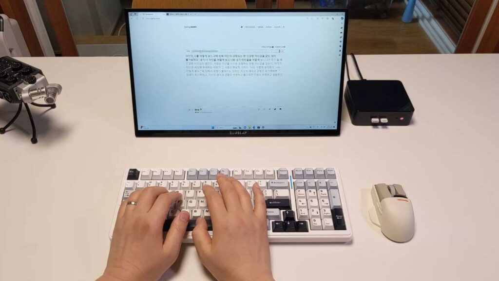 알리익스프레스 AULA 독거미 F99 키보드
