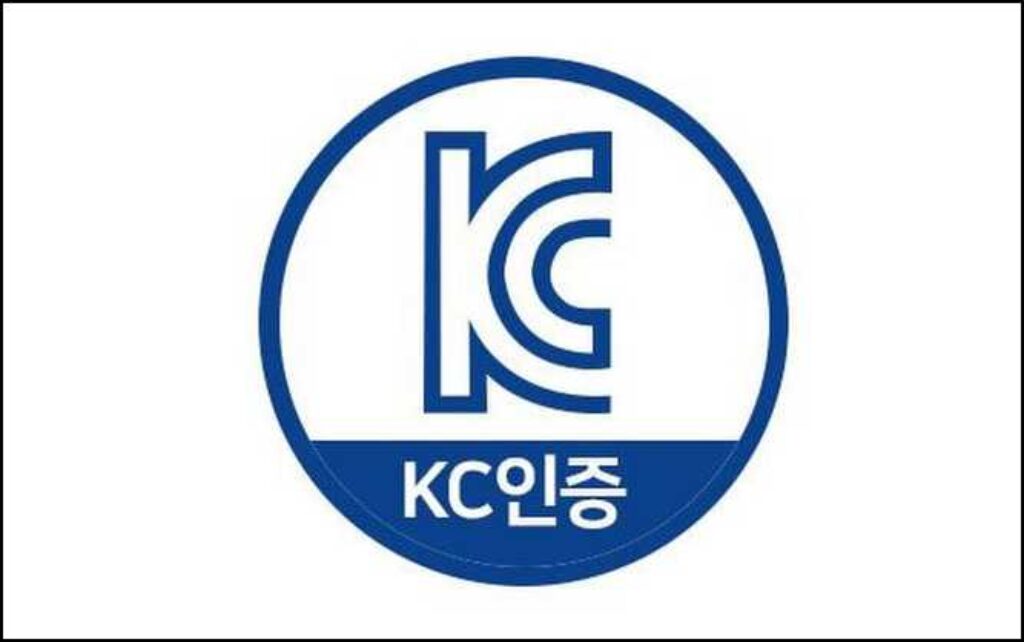 KC 인증 마크