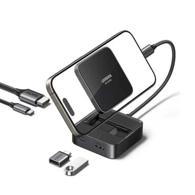 유그린 UGREEN 접이식 4 in 1 USB 허브 (약 26,600원/ 한국무료배송)