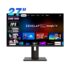 ZSUS 15.6인치 4K 휴대용 모니터 (약 163,461원/ 한국무료배송)
