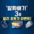 GameSir X5 Lite 스마트폰 게임패드 (약 17,500원/ 한국무료배송)