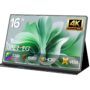 Uperfect 4K 휴대용 모니터 (약 231,800원/ 한국무료배송)