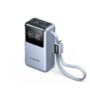 유그린 UGREEN 55W 휴대용 배터리 (약 61,900원/ 한국무료배송)