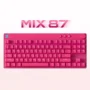 Mchose Mix87 8K 키보드 (약 86,349원/ 한국무료배송)
