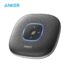 앤커 Anker Soundcore 미니 (약 28,341원/ 한국무료배송)
