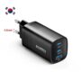 ASOMETECH 65W GaN 고속충전기 한국형 플러그 KR 충전기 (약 11,286원/ 한국무료배송)
