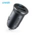 앤커 Anker Soundcore 미니 (약 28,341원/ 한국무료배송)