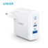 앤커 Anker 24W 자동차 충전기 (약 11,431원/ 한국무료배송)