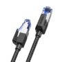 Ugreen 이더넷 케이블 CAT8 40Gbps (약 5,000원/ 한국무료배송)