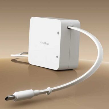 Hagibis 뽑아쓰는 100W 케이블 박스 (약 15,769원/ 한국무료배송)