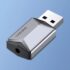 Hagibis 타입 C to HDMI 어댑터 (약 12,060원/ 한국무료배송)