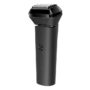 샤오미 Xiaomi 5 블레이드 전기면도기 (약 50,937원/ 한국무료배송)