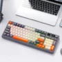 FREEWOLF M96 무선 기계식 키보드 (약 26,350원/ 한국무료배송)