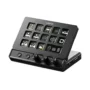 울란지 Ulanzi D200X 8 in 1 스트림덱 (약 137,200원/ 한국무료배송) 