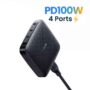 유그린 UGREEN 100W 4포트 PD 충전기 (약 73,834원/ 한국무료배송)