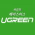 블루호스트 (Bluehost) 웹호스팅 구매시 주의사항 TOP 3.