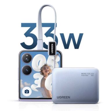 유그린 UGREEN 33W 휴대용 배터리 (약 45,006원/ 한국무료배송)