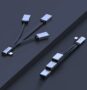 Hagibis 3 to 1 Cable (약 5,524원/ 한국무료배송)