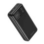 KUULAA 20000mAh 대용량 보조배터리 (약 22,445원/ 한국무료배송)
