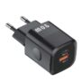 KUULAA 20W GaN 충전기 (약 6,598원/ 한국무료배송)