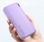 KUULAA 20000mAh 대용량 보조배터리 (약 18,690원/ 배송비 1,158원)