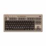 8bitdo 레트로 키보드 2세대 C64 에디션 (약 92,900원/ 한국무료배송)