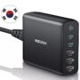 Rocoren 한국 KR 플러그 GaN 고속 충전기 (약 34,123원/ 한국무료배송)