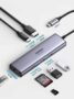 유그린 UGREEN 7 in 1 USB 허브 (약 47,261원/ 한국무료배송) 
