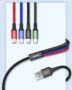 베이스어스 Baseus 4 in 1 USB 케이블 (약 3,672원/ 한국무료배송)