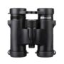 SVBONY SV47강력 쌍안경 (약 49,990원/ 한국무료배송)