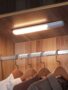베이스어스 Baseus 뉴 LED 모션센서 조명 (약 35,348원/ 한국무료배송)