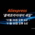 GameSir T4 미니 블루투스 컨트롤러 (약 34,792원/ 한국무료배송)