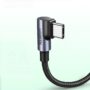 유그린 UGREEN 90도 C타입 케이블 (약 3,000원부터)