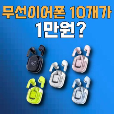 온라인 판매 이제 정말 쉬워졌습니다! (feat. 알리바바 닷컴)